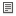 Text Document Icon 16x16 png